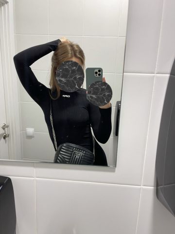 Хана